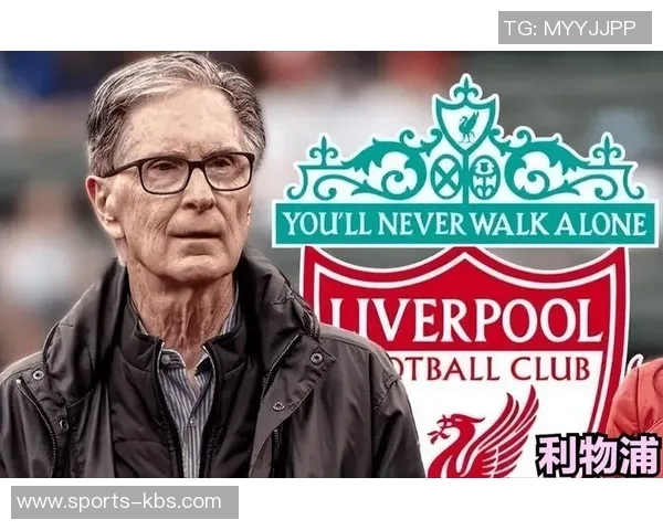 红鸟资本成为芬威体育第三大股东曼苏尔与其共创投资公司 红鸟资本成为芬威体育第三大股东曼苏尔与其共创投资公司