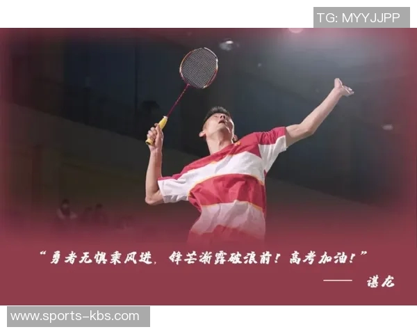 克雷格波特第三节狂砍11分三分球五投五中助球队获胜