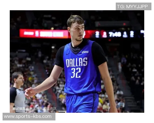 雄鹿独行侠L2M报告揭示漏判细节库兹马拉弗拉格球衣犯规真相 雄鹿独行侠L2M报告揭示漏判细节库兹马拉弗拉格球衣犯规真相