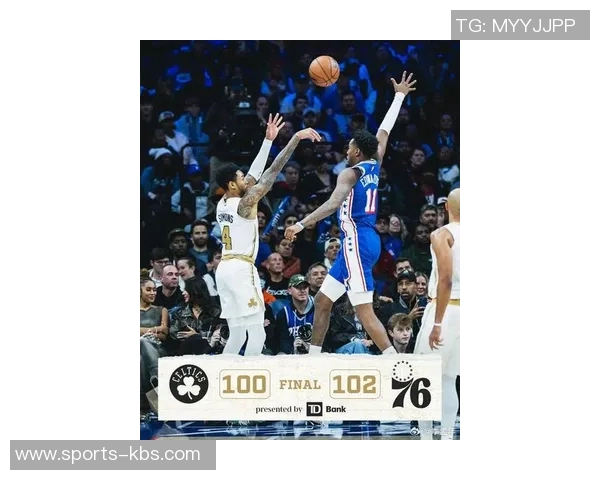 马祖拉赞杰伦布朗下半场表现出色关键进攻篮板助球队逆转胜利 马祖拉赞杰伦布朗下半场表现出色关键进攻篮板助球队逆转胜利