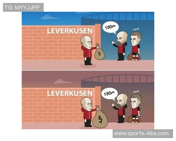 今日趣图:维尔茨巧妙躲避对抗土豆般的传球让球权瞬间消失 今日趣图:维尔茨巧妙躲避对抗土豆般的传球让球权瞬间消失